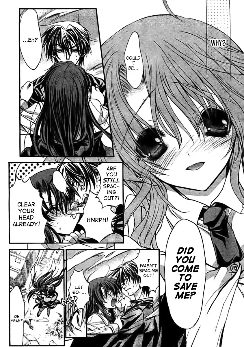 Kaze no Stigma - Kouen no Miko Chapter 10 10